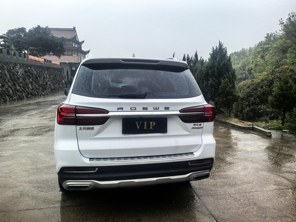 Roewe Roewe RX8