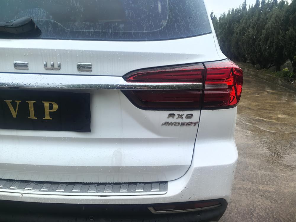 Roewe Roewe RX8