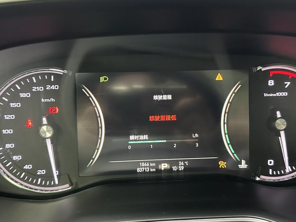 Roewe Roewe RX8