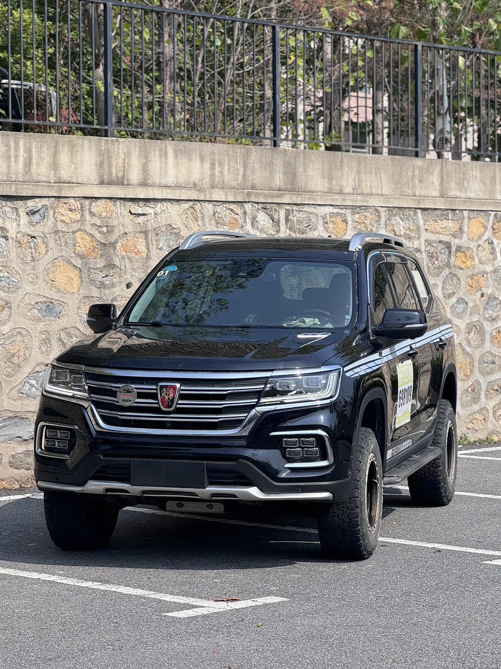 Roewe Roewe RX8