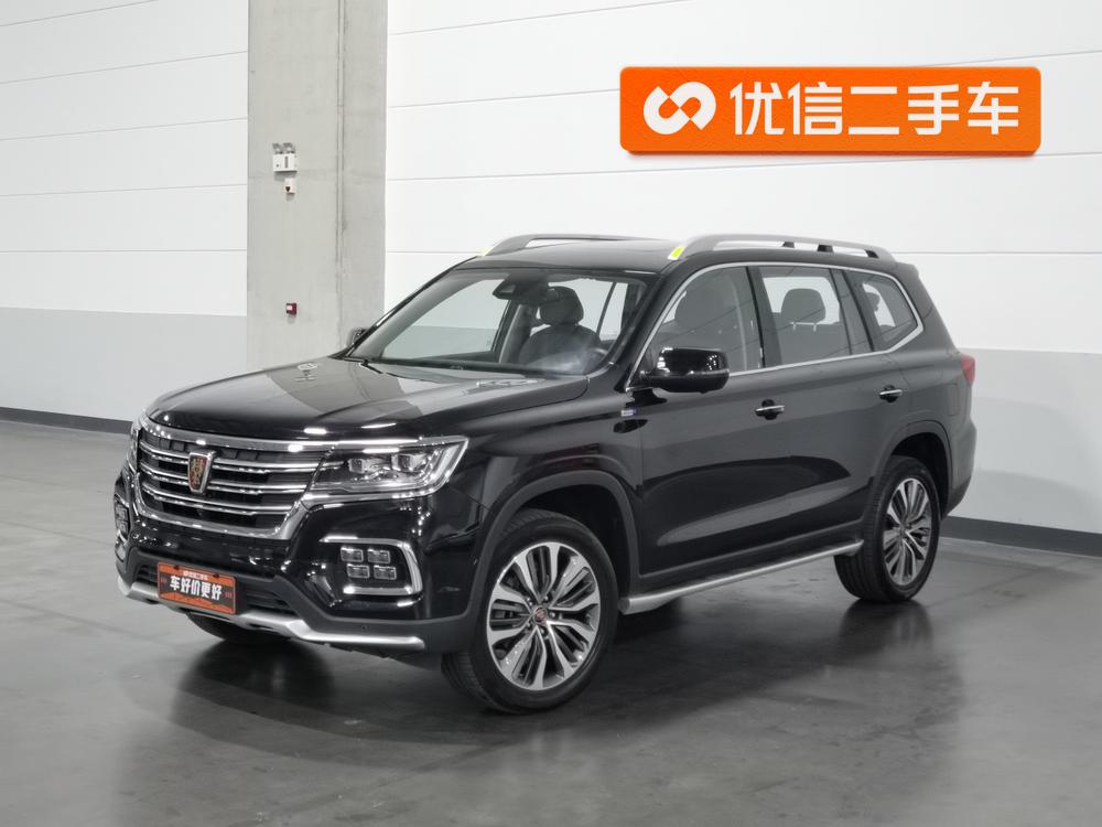 Roewe Roewe RX8