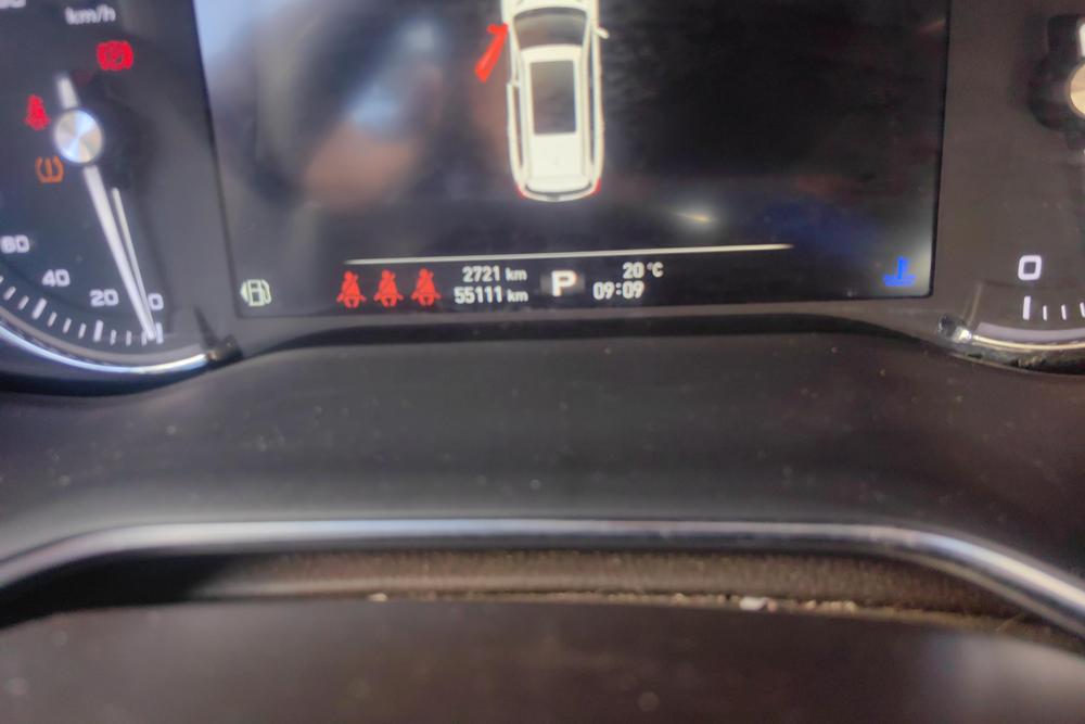 Roewe Roewe RX8