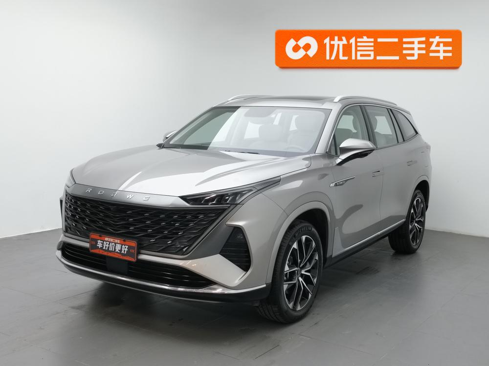 Roewe Roewe RX9