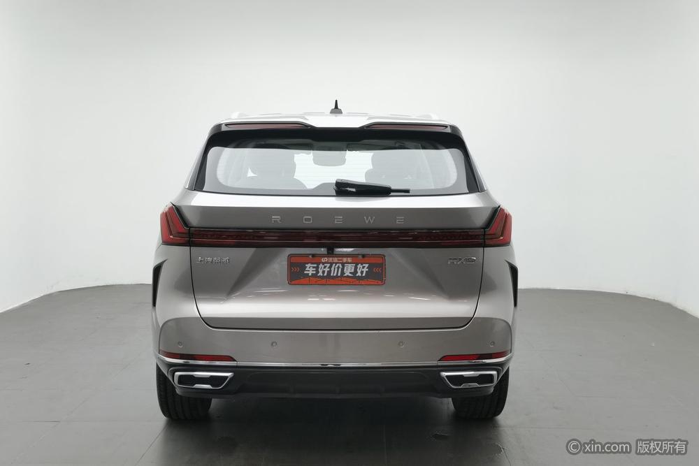 Roewe Roewe RX9