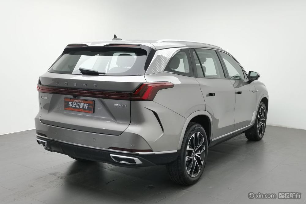 Roewe Roewe RX9