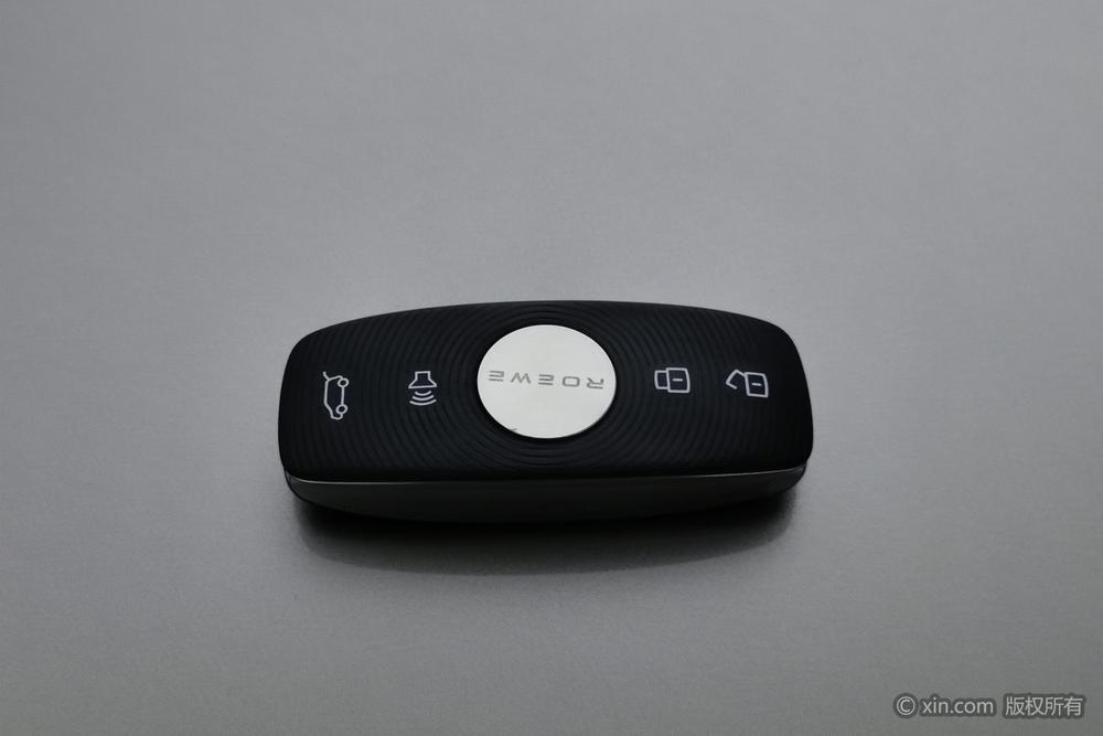 Roewe Roewe RX9