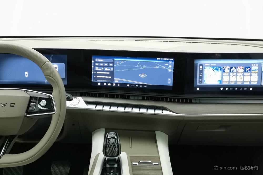 Roewe Roewe RX9