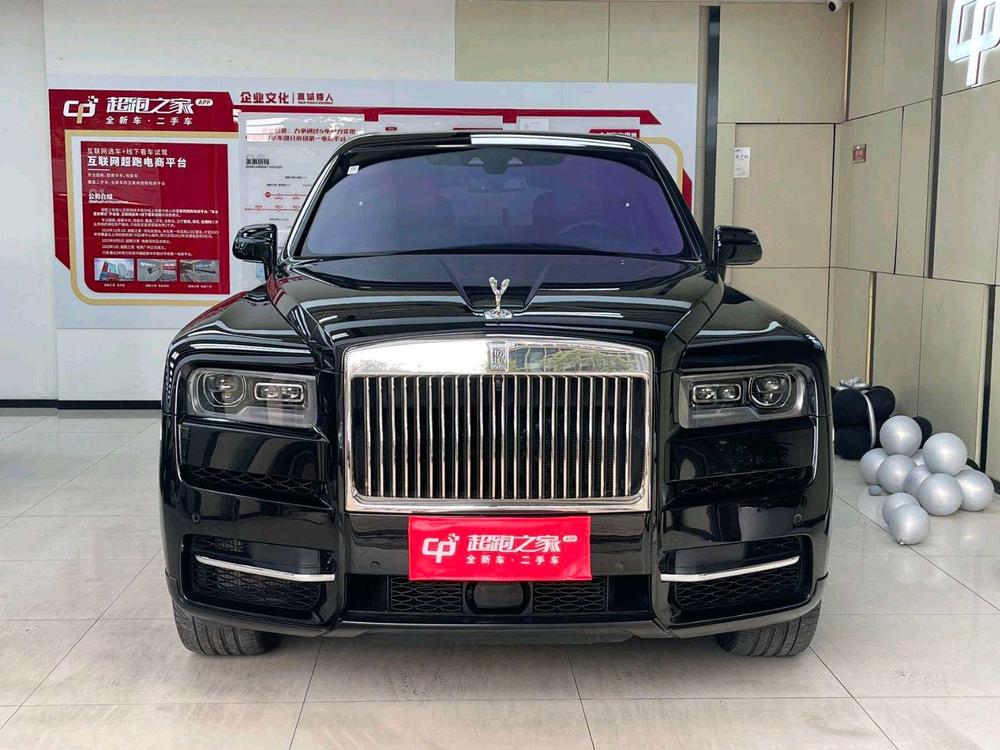 Rolls-Royce Cullinan