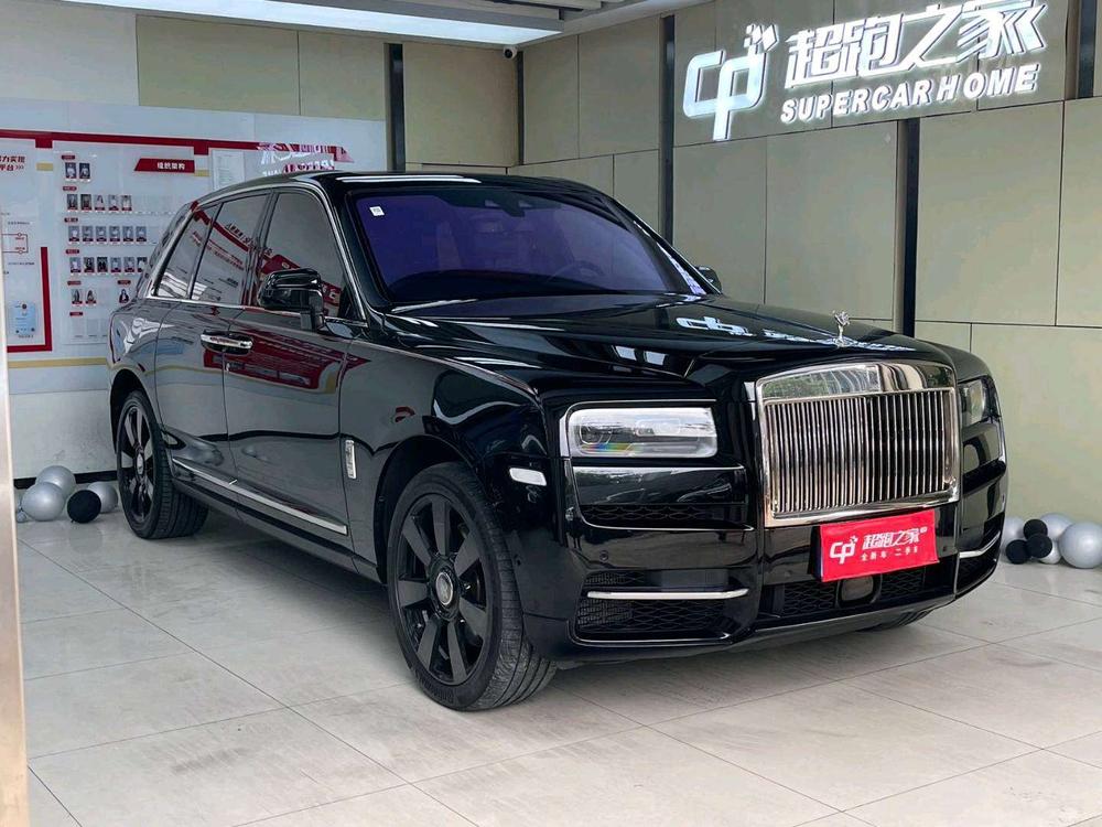 Rolls-Royce Cullinan