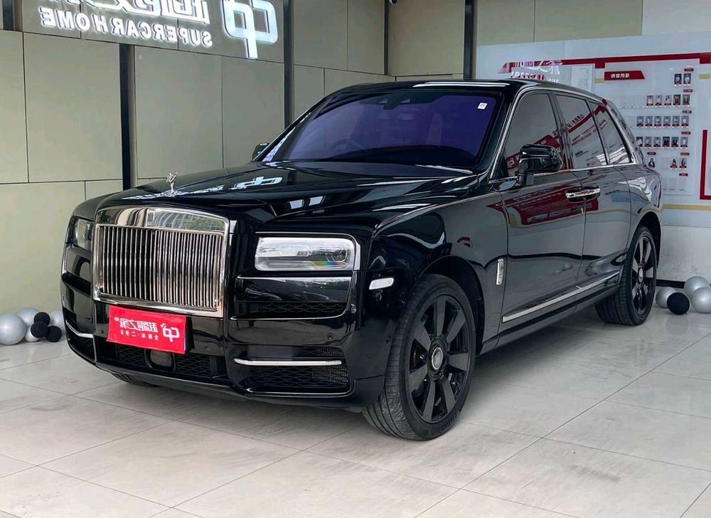 Rolls-Royce Cullinan