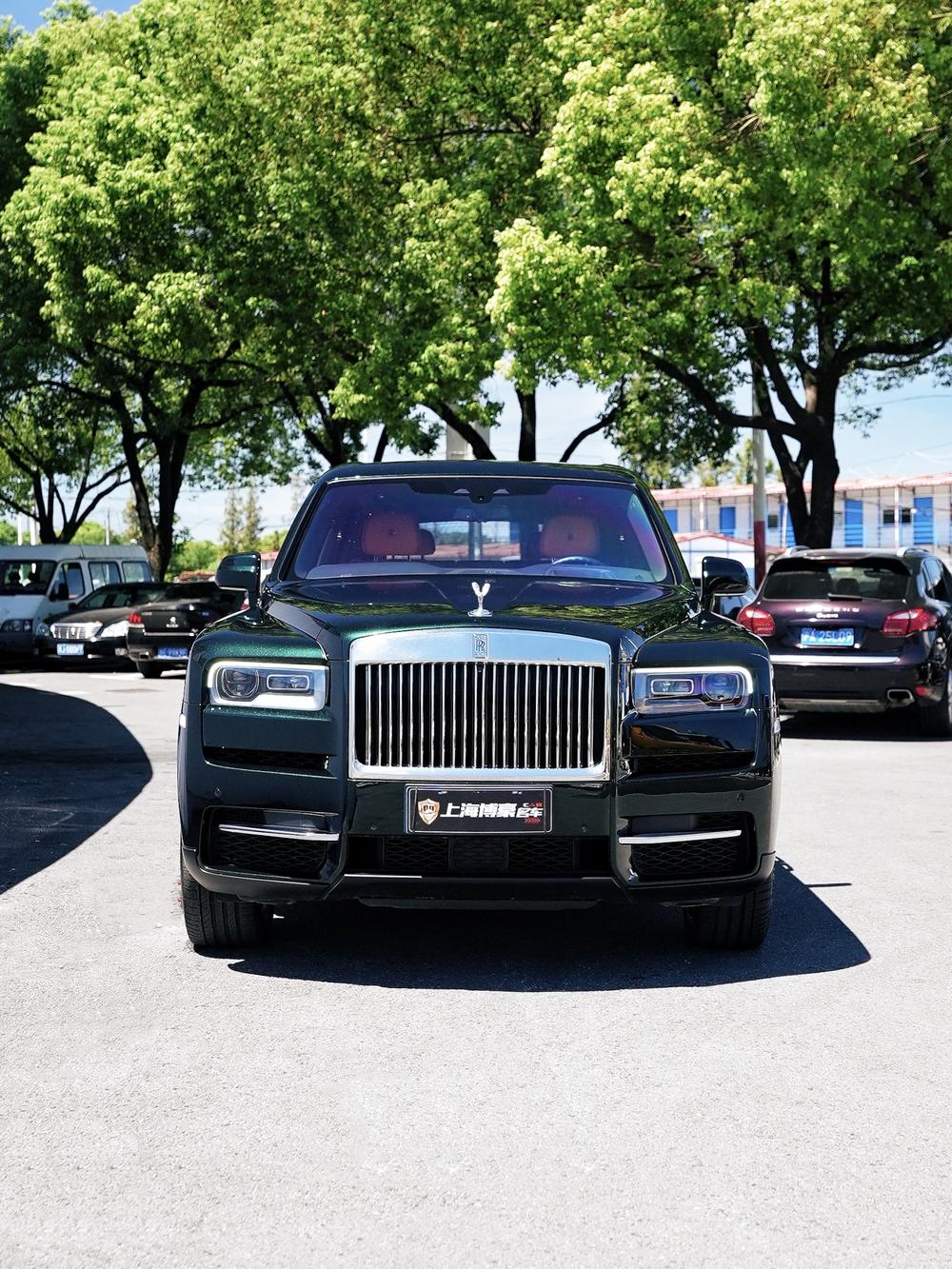 Rolls-Royce Cullinan