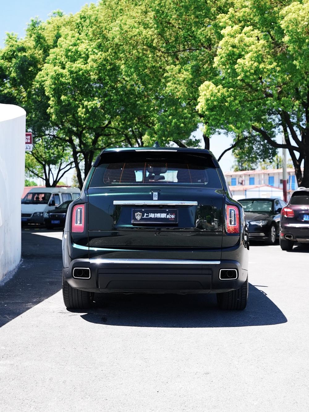 Rolls-Royce Cullinan