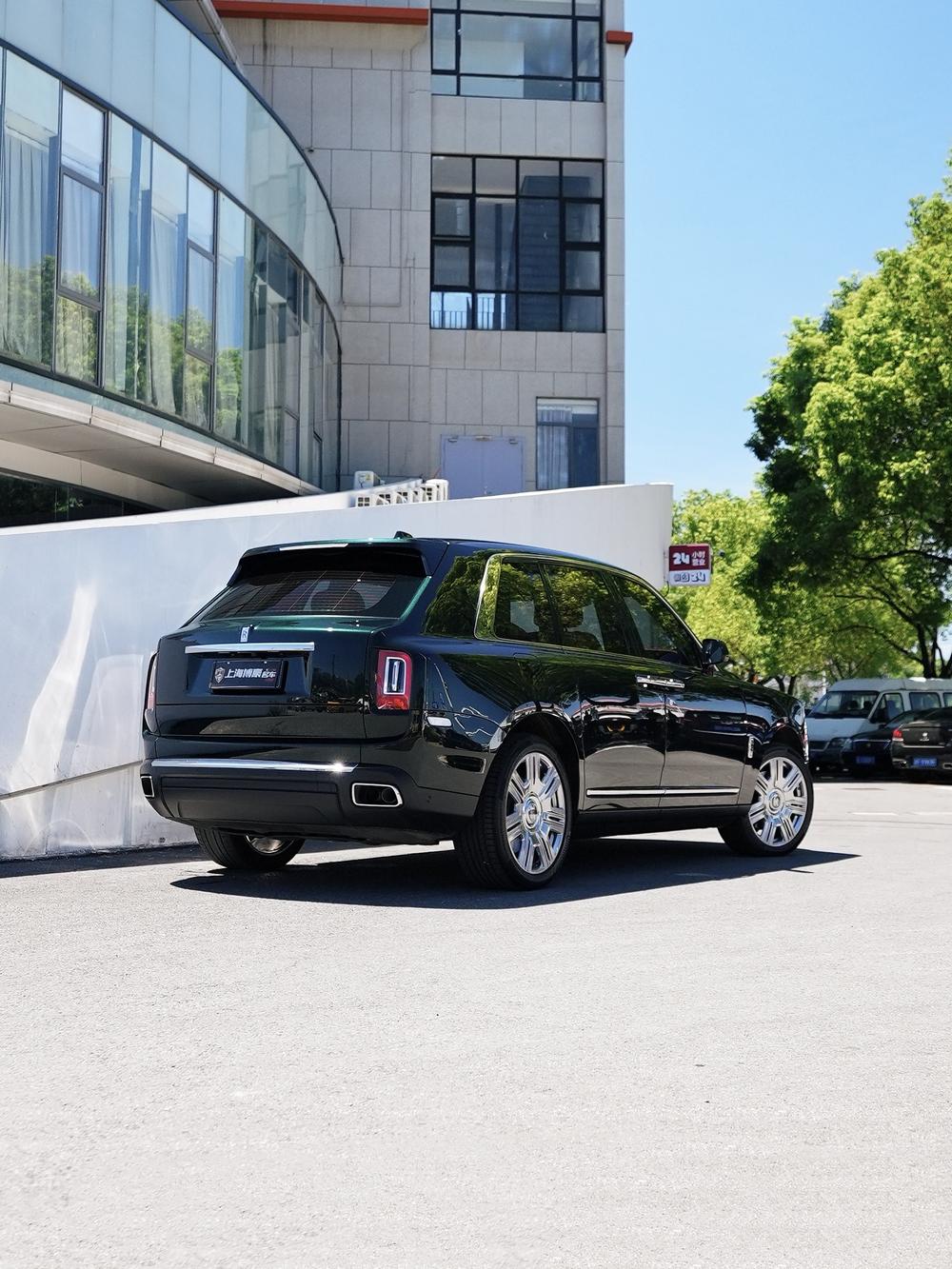 Rolls-Royce Cullinan