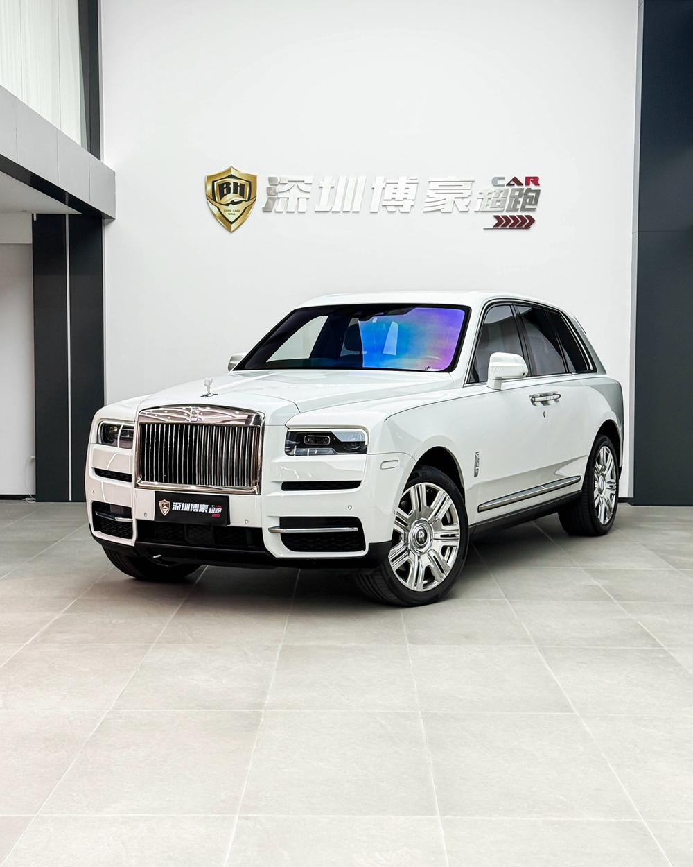 Rolls-Royce Cullinan