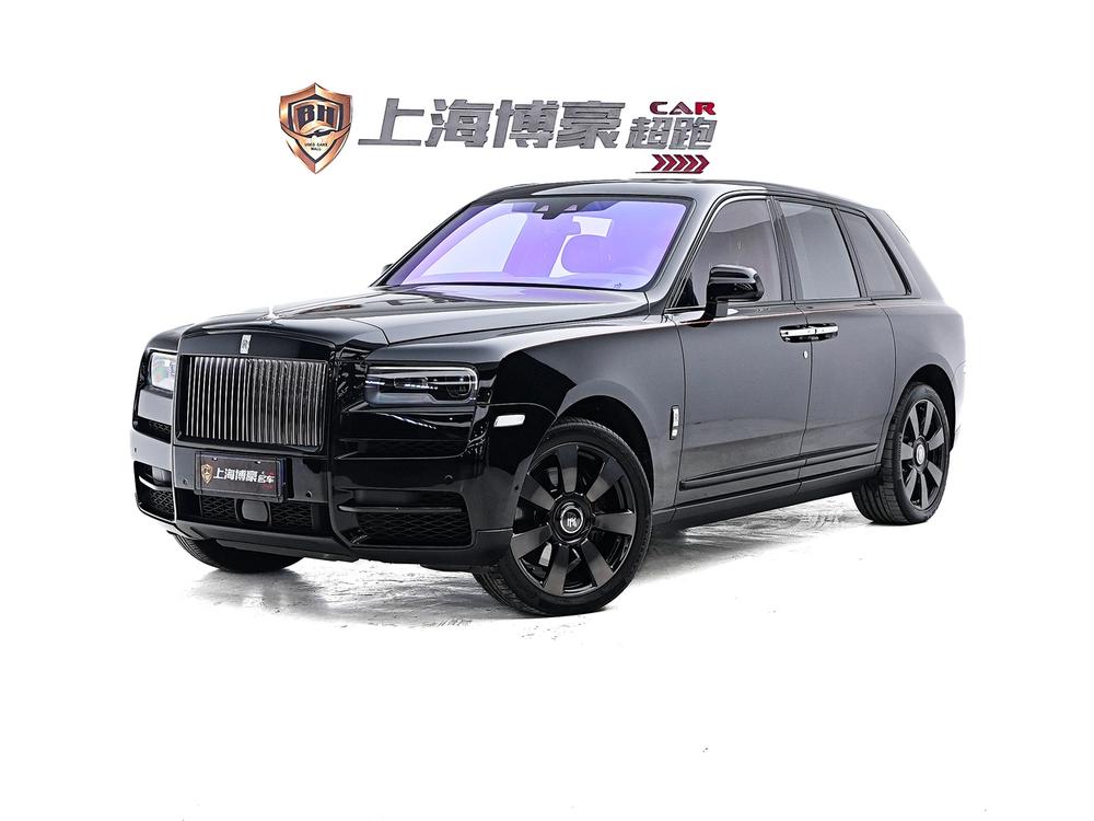 Rolls-Royce Cullinan