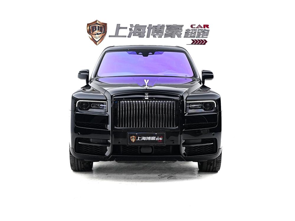 Rolls-Royce Cullinan