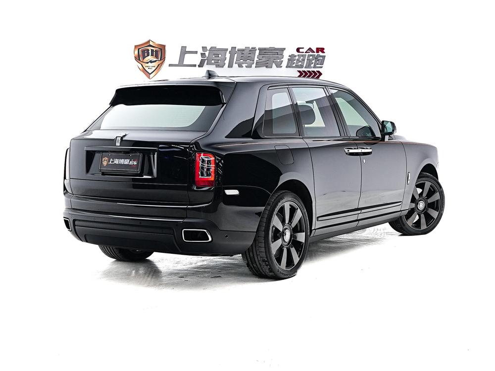 Rolls-Royce Cullinan