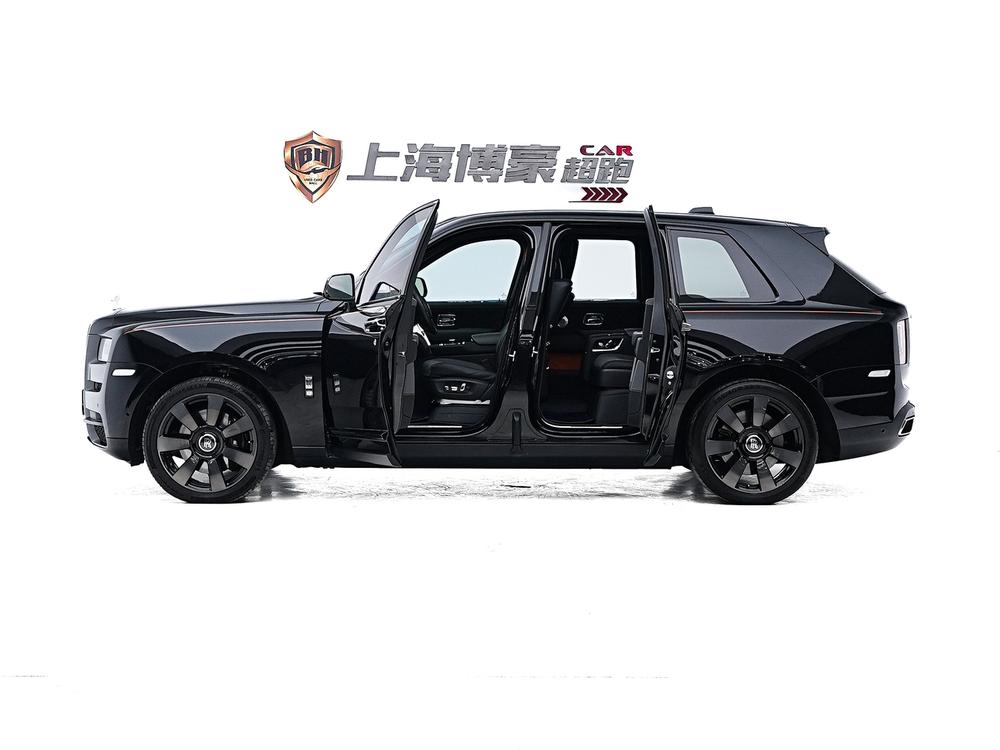 Rolls-Royce Cullinan