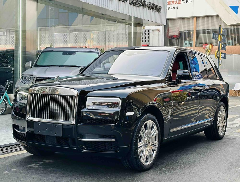 Rolls-Royce Cullinan