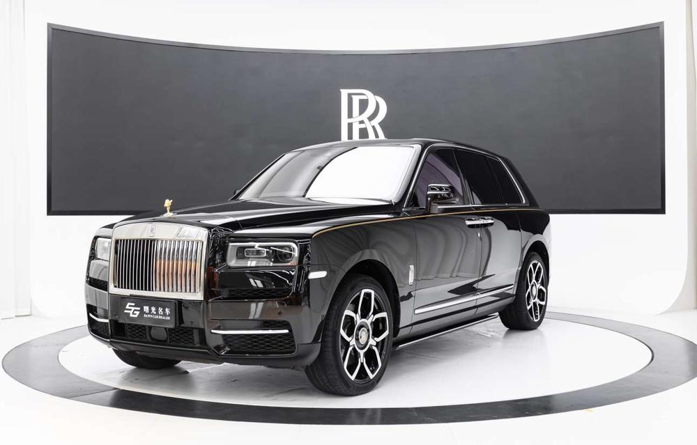 Rolls-Royce Cullinan