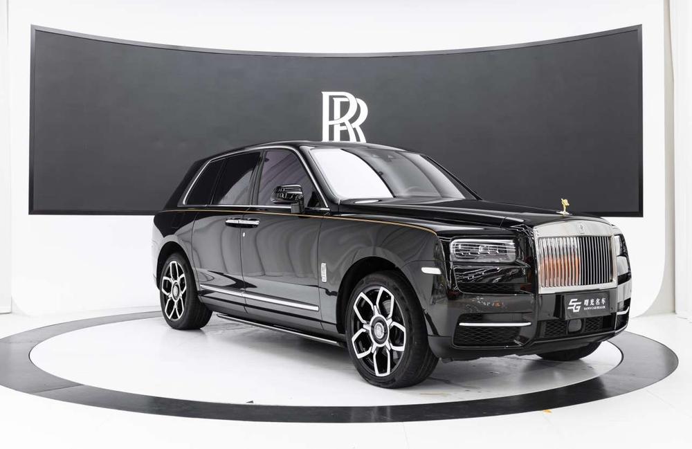 Rolls-Royce Cullinan