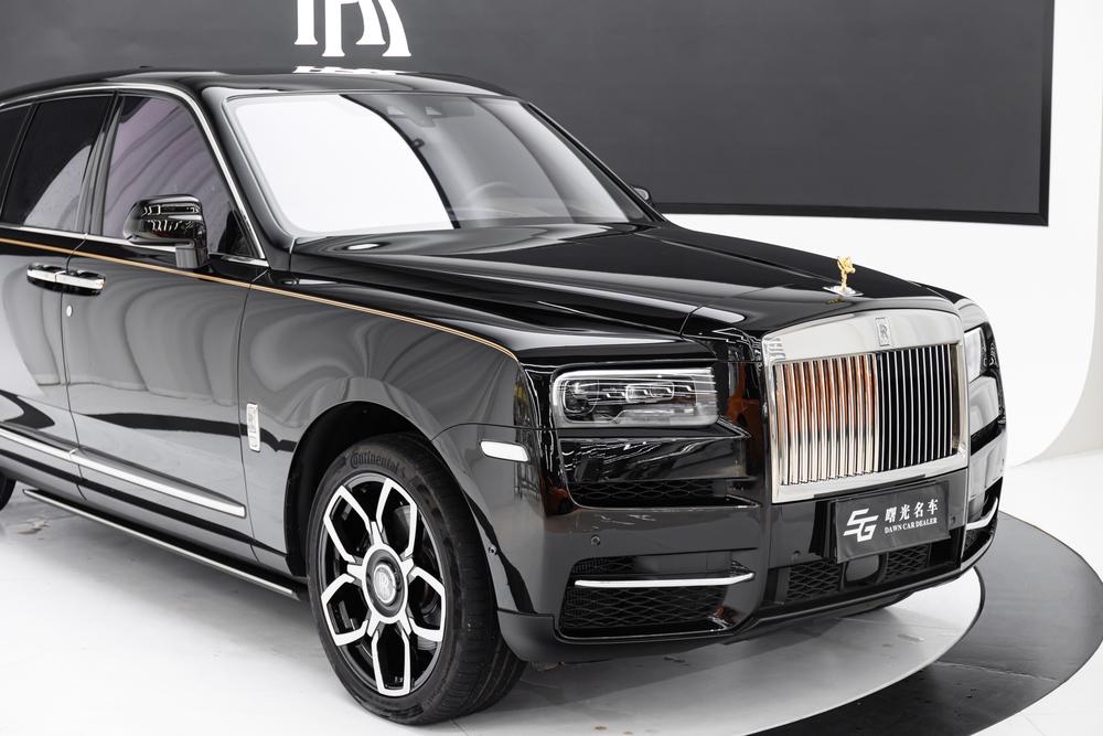 Rolls-Royce Cullinan