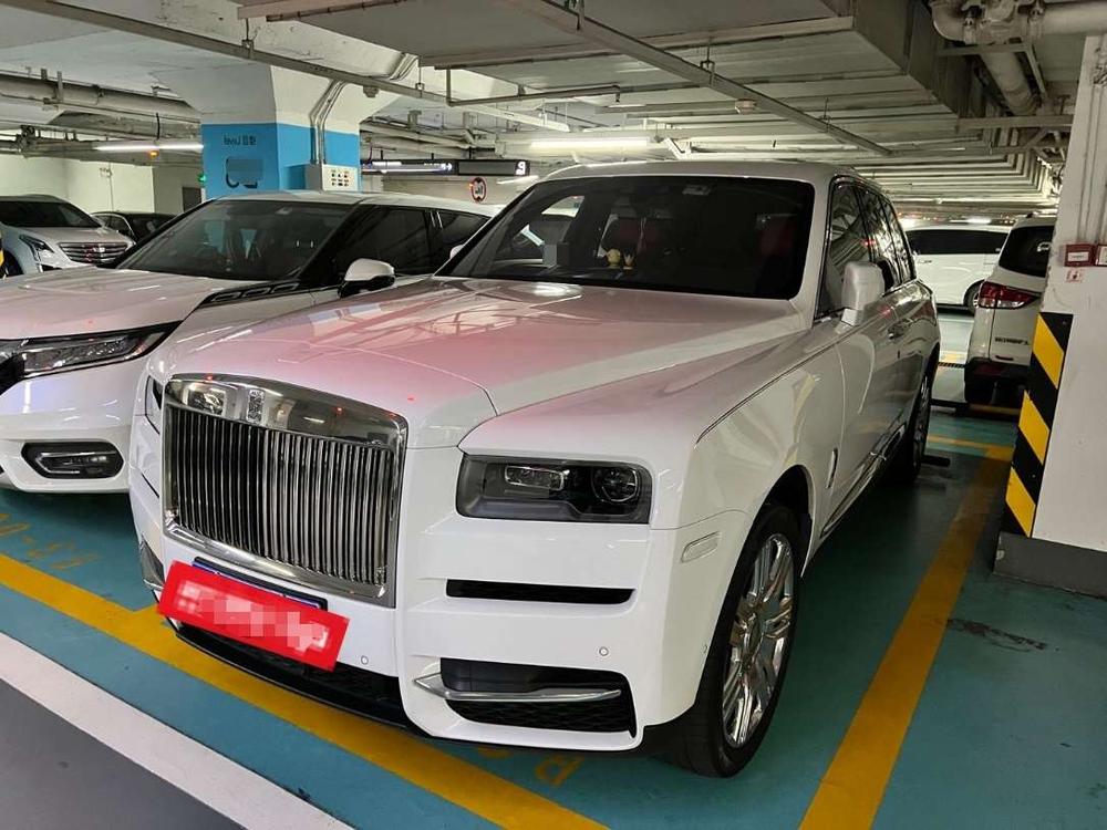 Rolls-Royce Cullinan