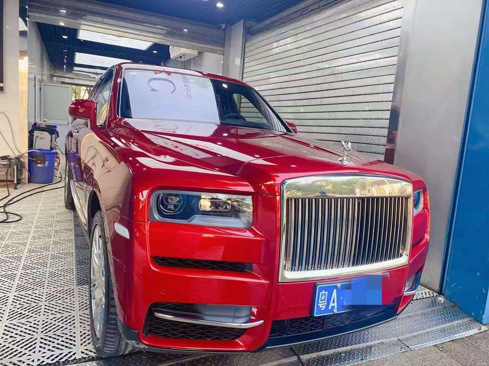 Rolls-Royce Cullinan