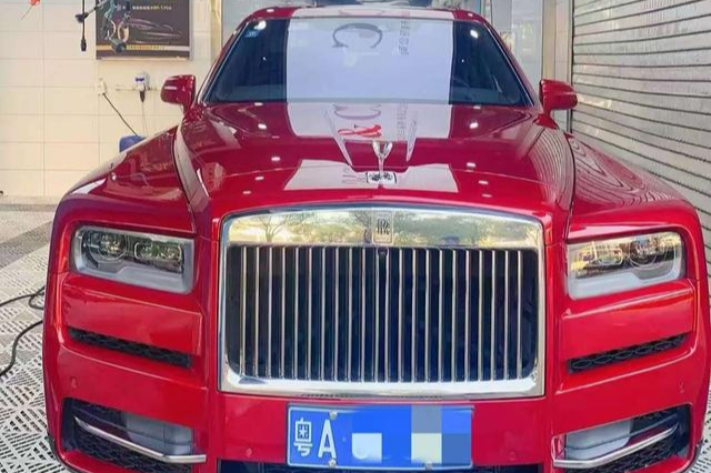 Rolls-Royce Cullinan