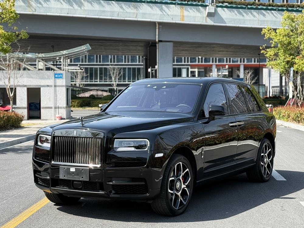 Rolls-Royce Cullinan