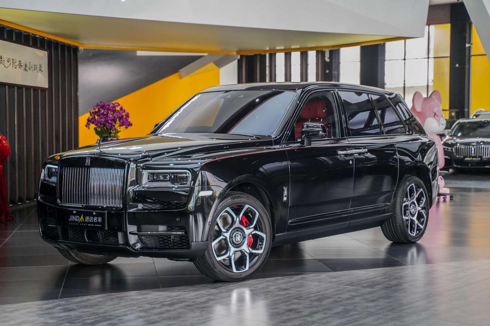 Rolls-Royce Cullinan
