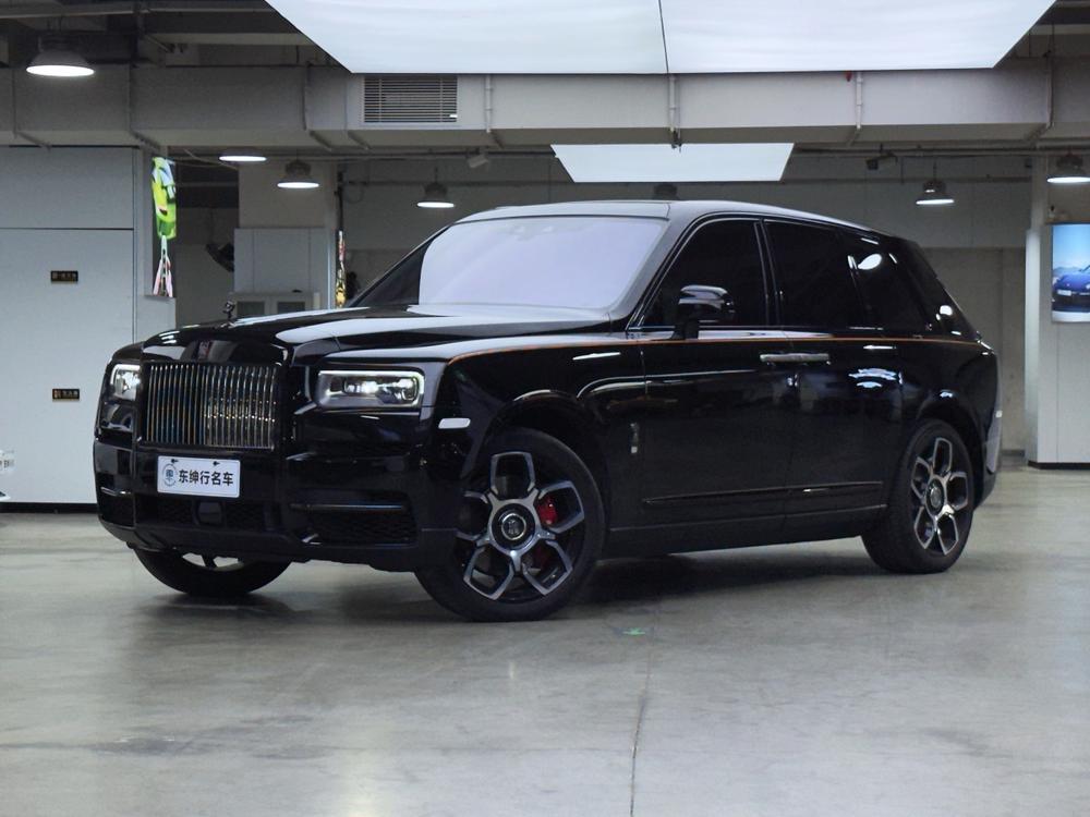 Rolls-Royce Cullinan