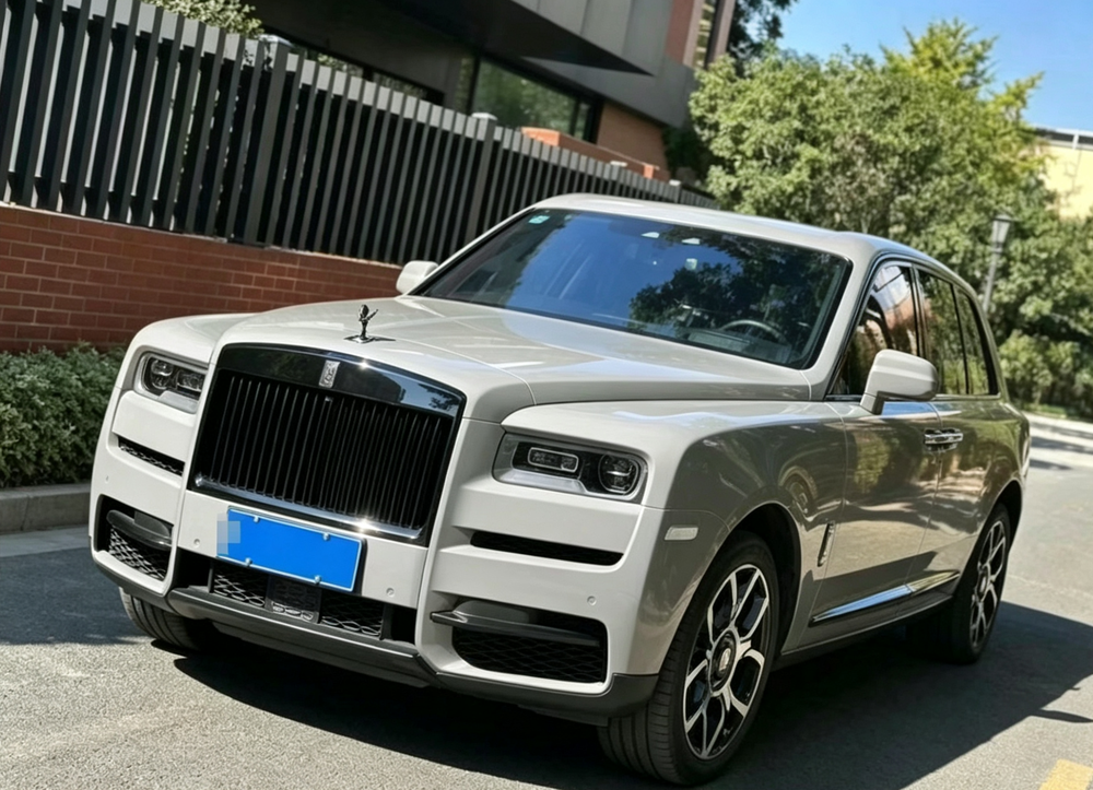 Rolls-Royce Cullinan