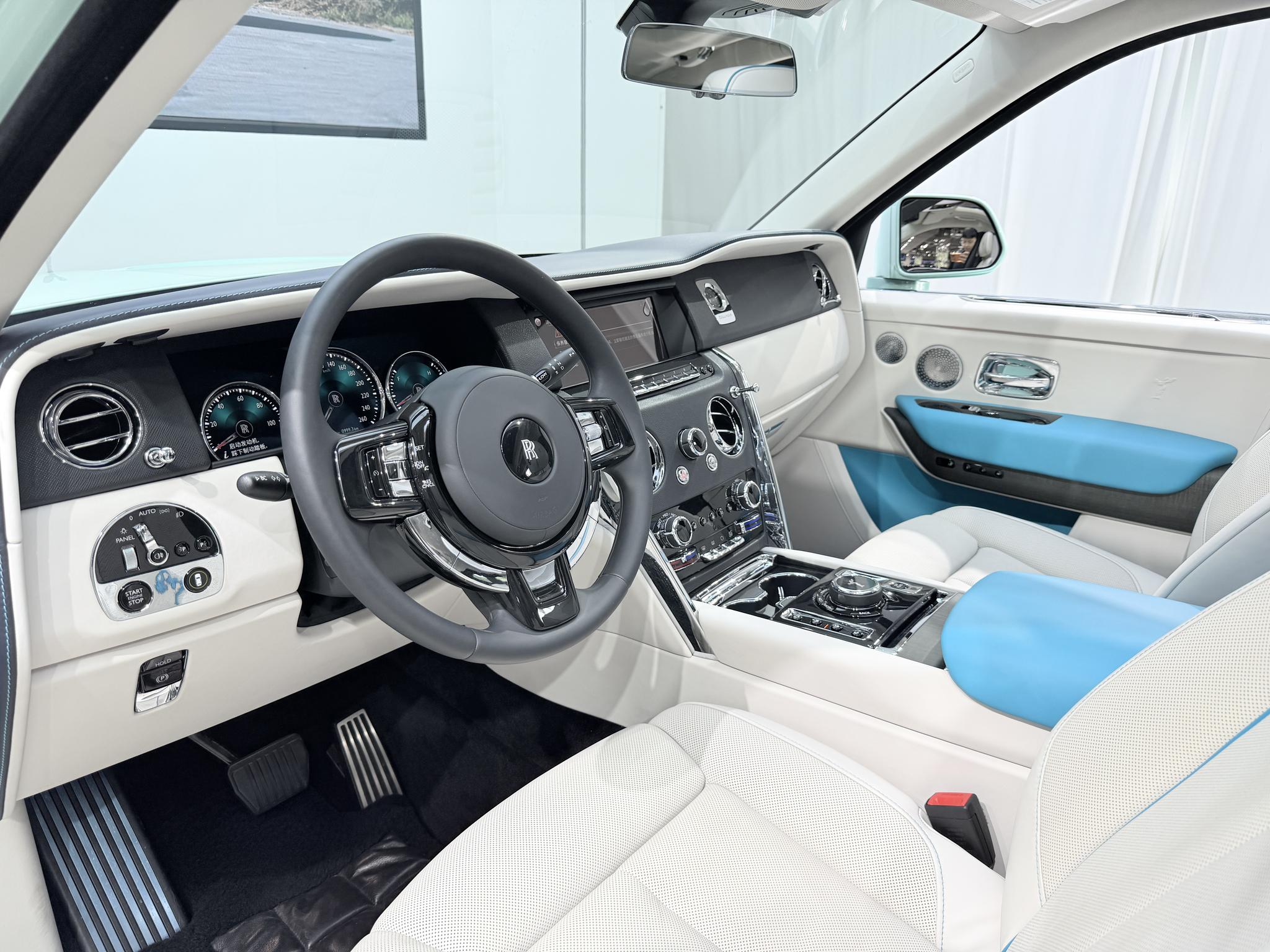 Rolls-Royce Cullinan