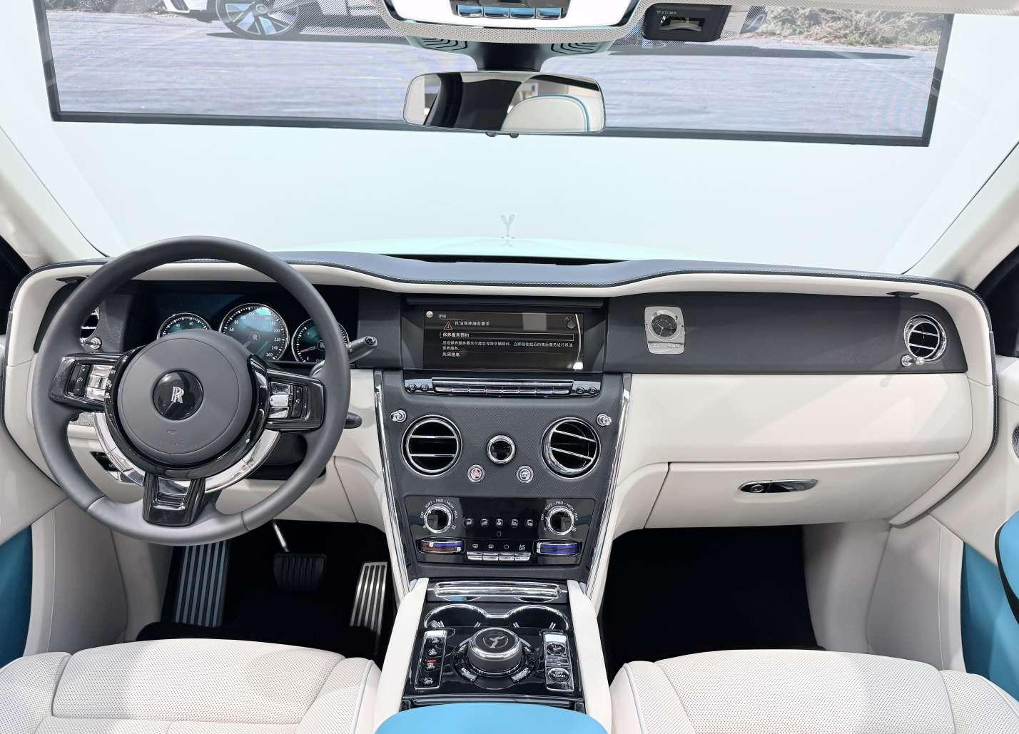 Rolls-Royce Cullinan