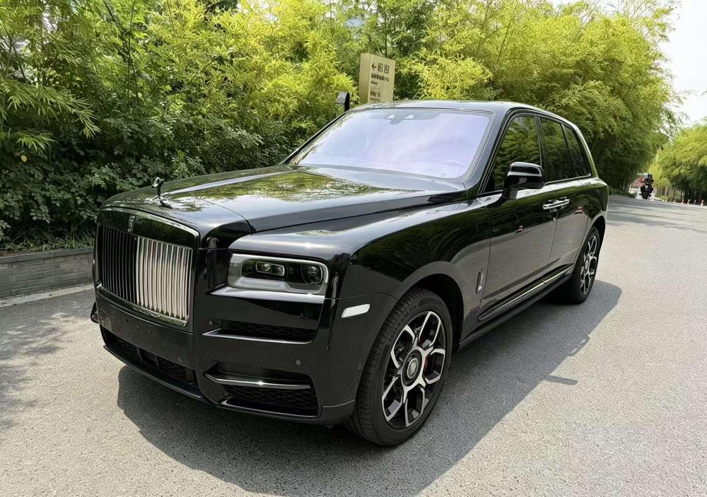 Rolls-Royce Cullinan
