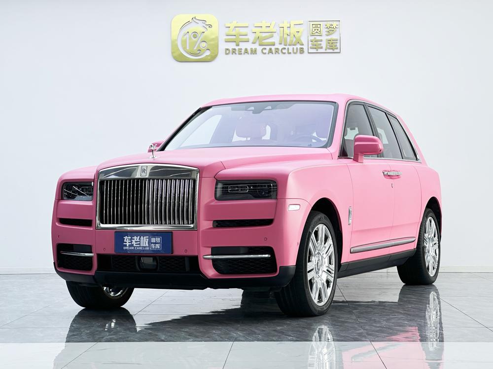 Rolls-Royce Cullinan