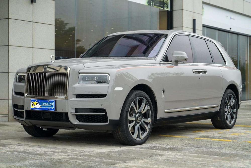 Rolls-Royce Cullinan