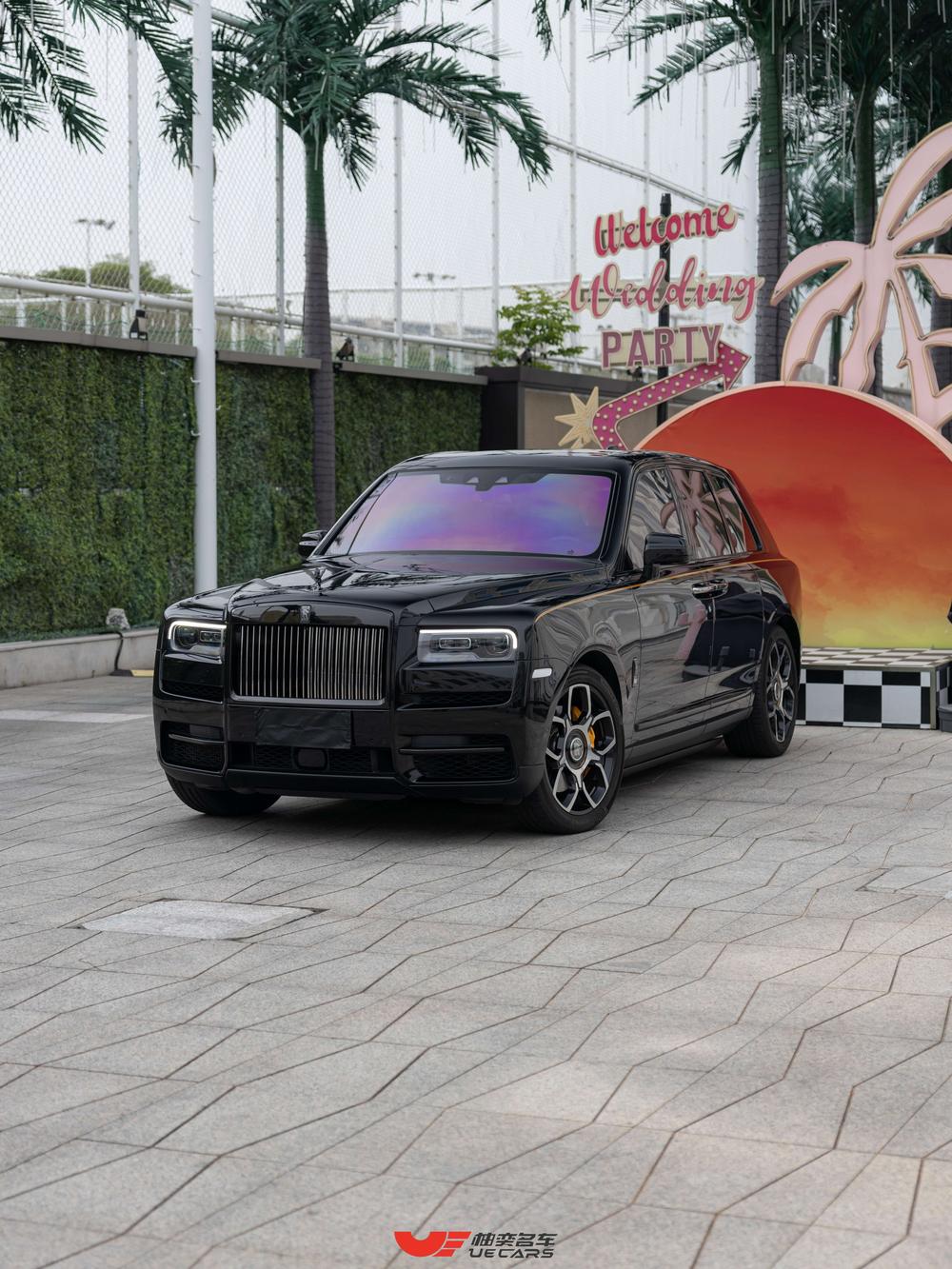 Rolls-Royce Cullinan