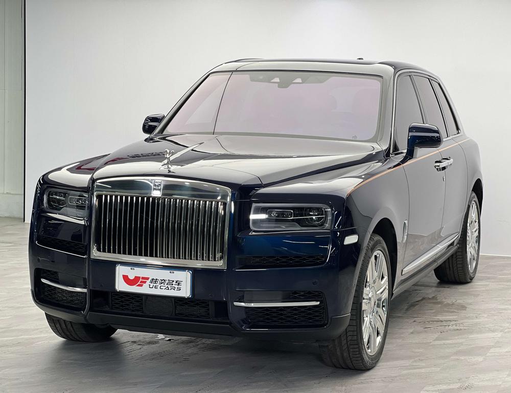 Rolls-Royce Cullinan