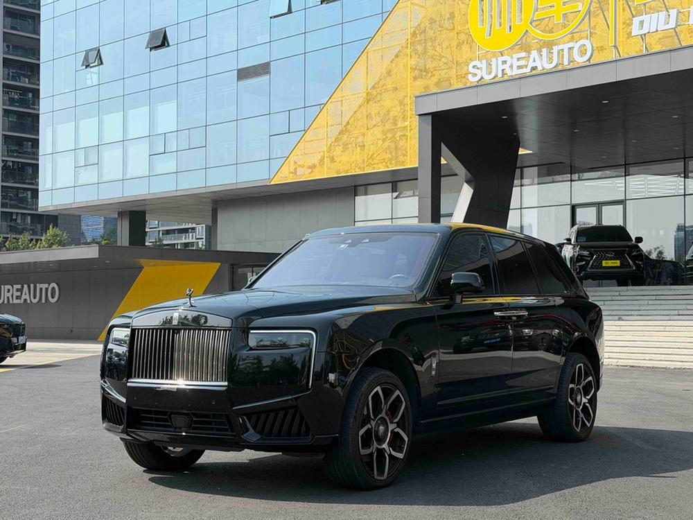 Rolls-Royce Cullinan