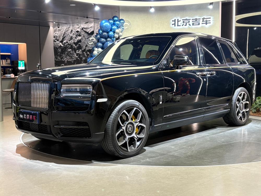 Rolls-Royce Cullinan