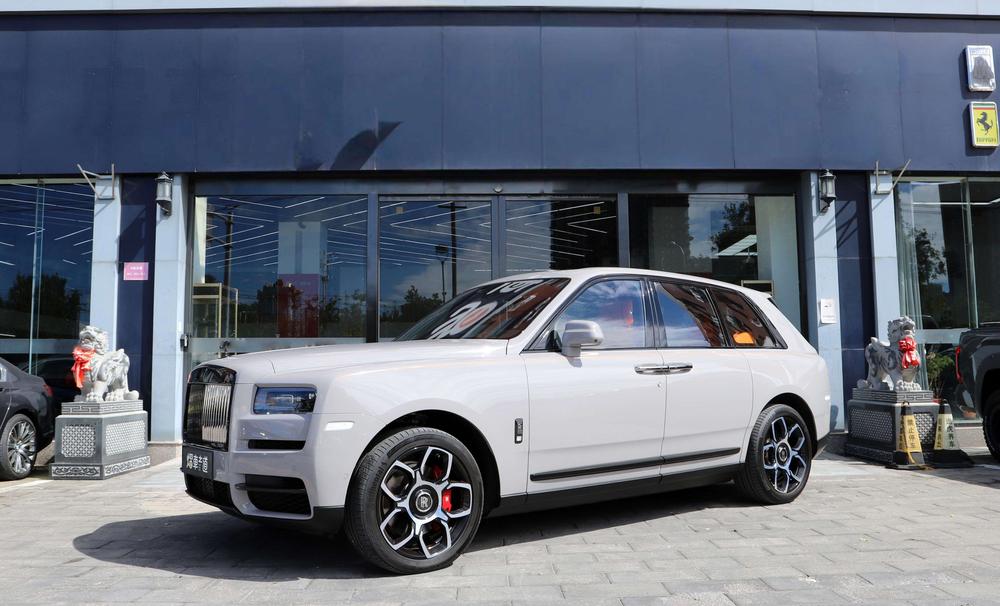Rolls-Royce Cullinan
