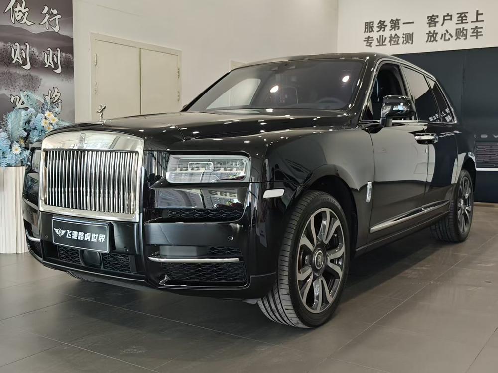 Rolls-Royce Cullinan