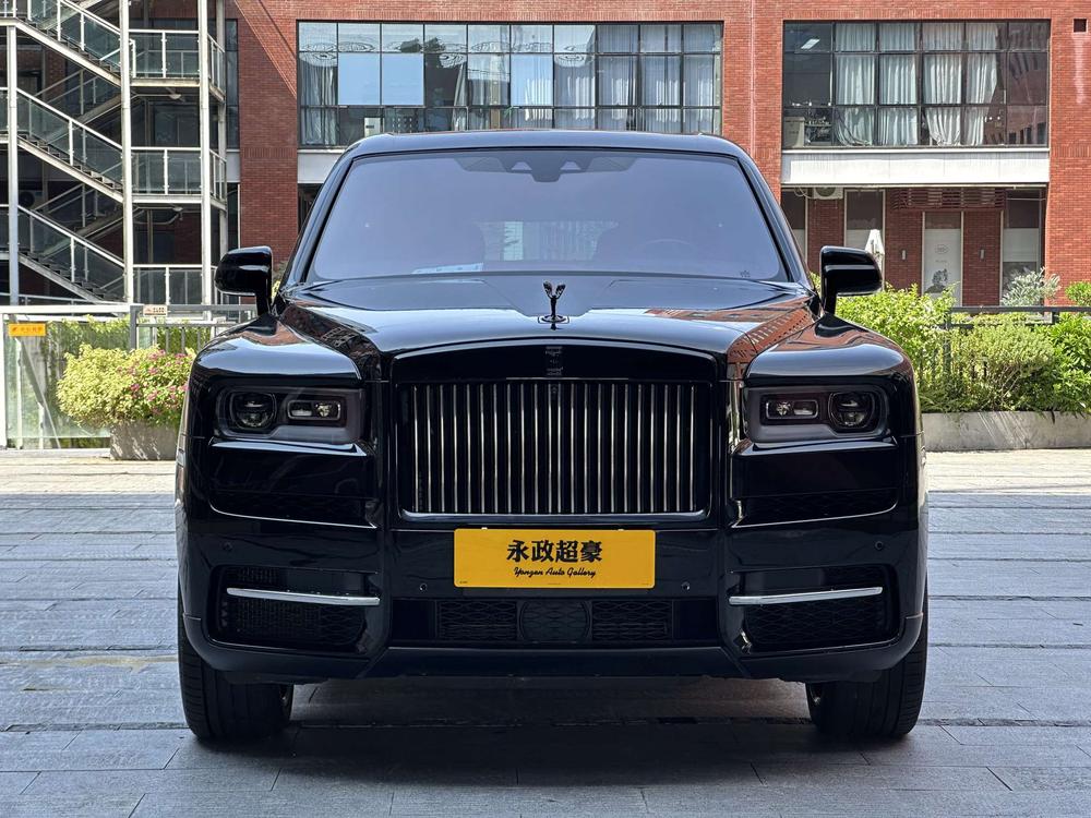 Rolls-Royce Cullinan