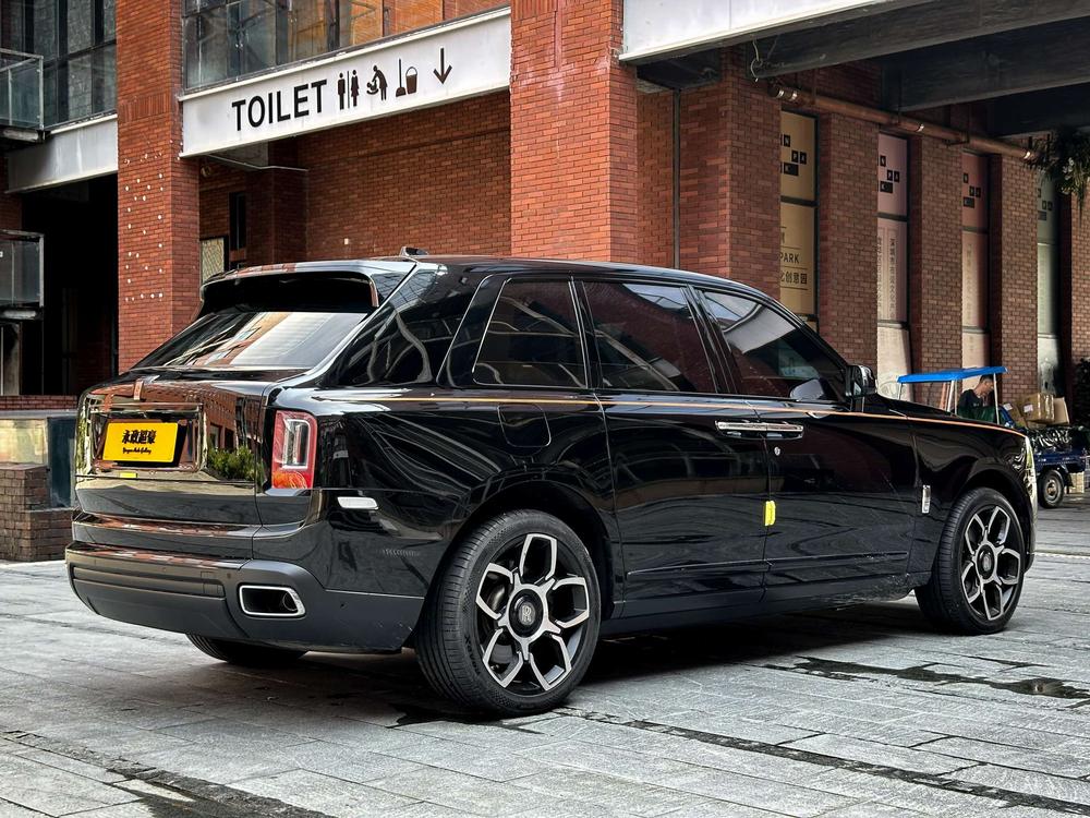 Rolls-Royce Cullinan