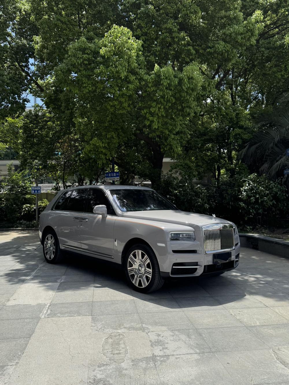 Rolls-Royce Cullinan