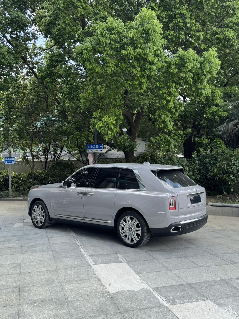 Rolls-Royce Cullinan