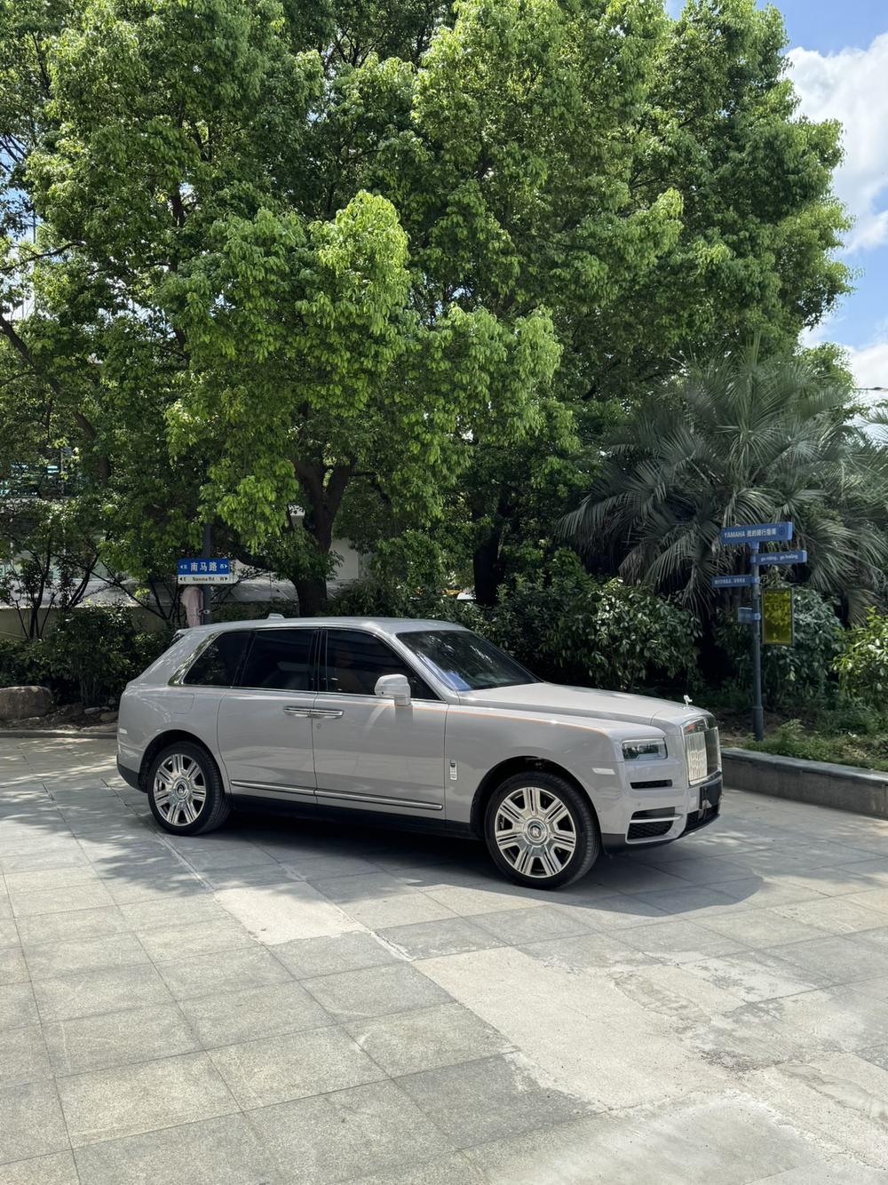 Rolls-Royce Cullinan