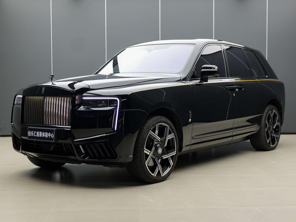 Rolls-Royce Cullinan
